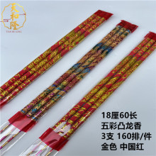 С������S�����l18�����͹����͹���㉺�����������Ї��t̴��