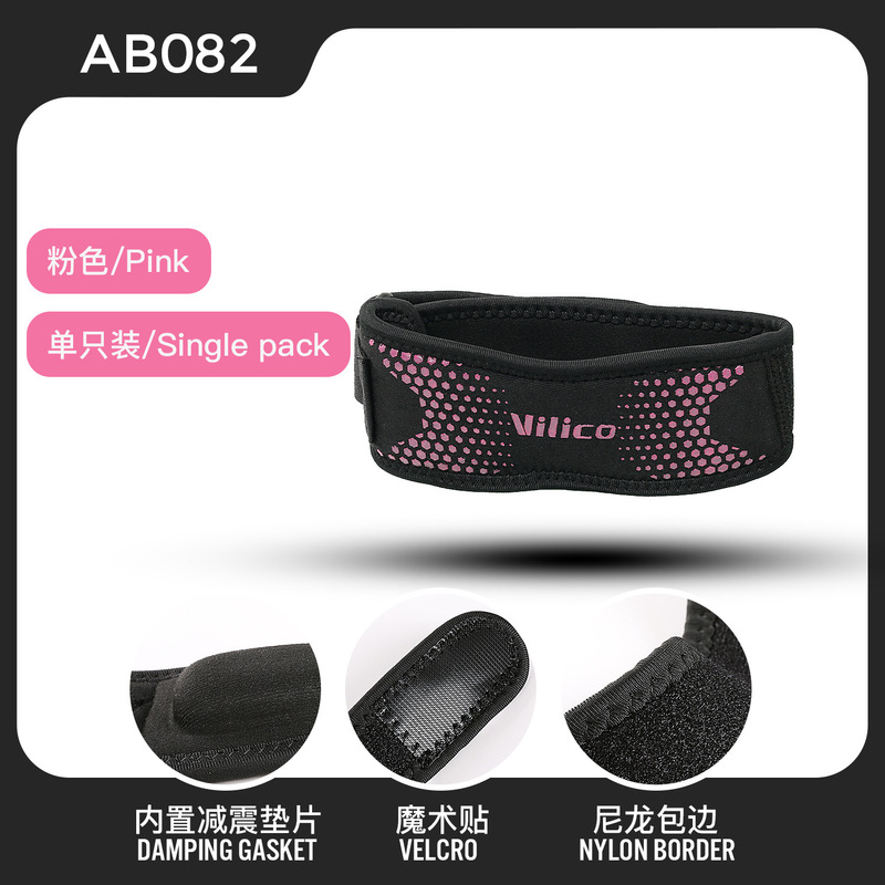 アウトドアスポーツ膝パッド、夏用薄型膝パッド、メンズランニング、フィットネス、サイクリング、衝撃吸収、女性用膝蓋骨ベルト、スポーツ保護具卸売|undefined