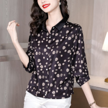 Ʒ����z�r��Ů2024���b�¿����A�cӡ���r�����ꋌ��ɣ�Q�z����