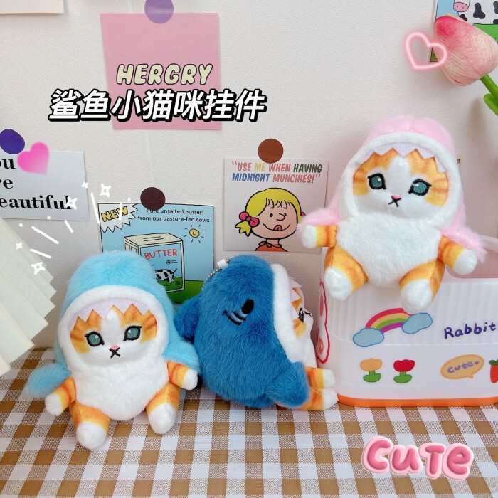Net Red Cross-dressing shark cat key chain pendant plush toy grab doll bag bag hanging ornaments wholesale