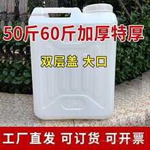 25������Ͱ���Ã�ˮͰ 50���b��Ͱ�͉ط�Ͱ�zͰ����Ͱ����Ͱ���