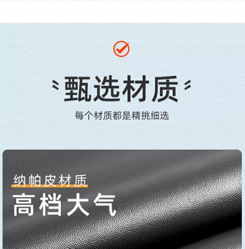 Suitable for AITO Huawei Wenjie M5/EV M7 car seatbelt shoulder pad, interior leather seatbelt protector