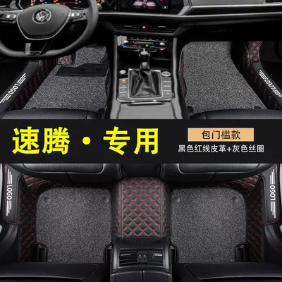 Universal Foot Pad, Mat Enclosing FAW 23 22 - special-threshold-for-sagitar-double-layer-with-pocket-black-03