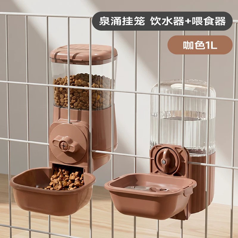 Gato colgando fuente de bebida automática perro colgando jaula hervidor máquina de alimentación de mascotas gato comida gato tazón móvil fuente de bebida