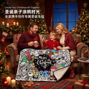 �羳�}�Q��ͯ�T�f̺�� ���q DIY �ֹ��Tɫ��ɫ�H�ӻ��ë̺���S