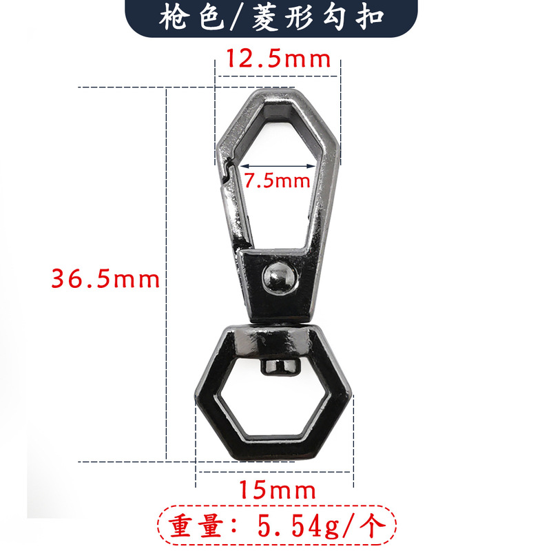 多規格フック掛けメッキキーホルダー金属360度回転亜鉛合金ダイカスト金属フックアクセサリー部品|undefined