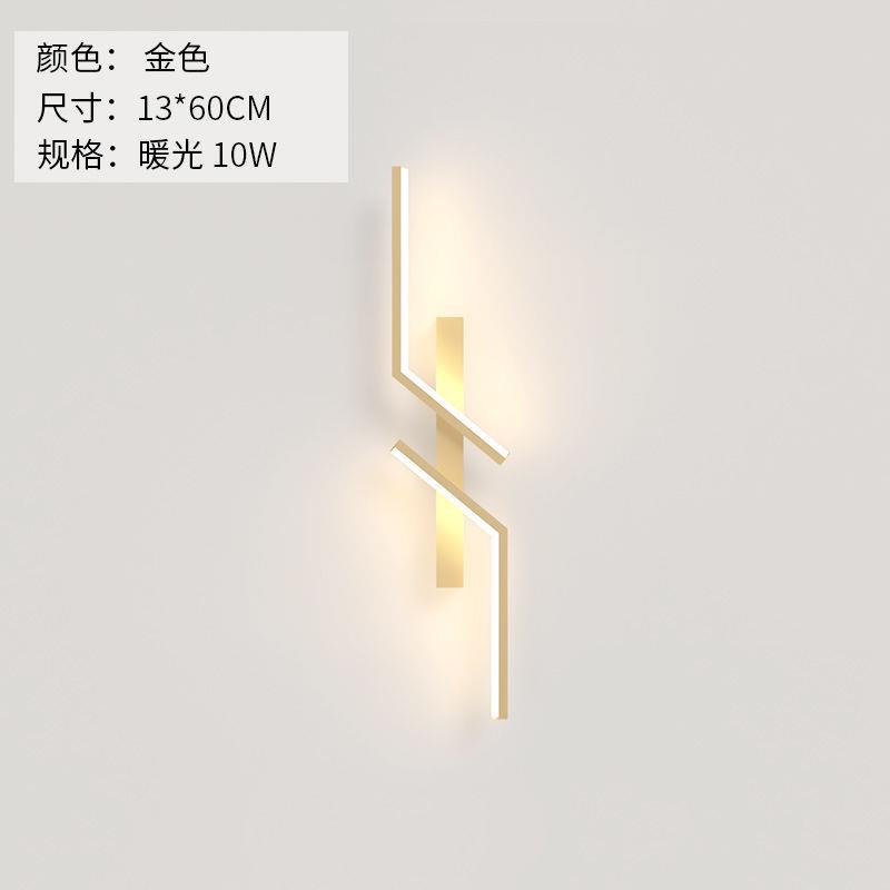 Luz simple moderna rejilla de lujo sala de estar TV lámpara de pared de fondo minimalista tira red creativa dormitorio lámpara de noche