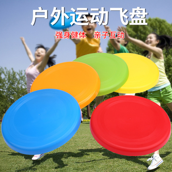 Plastic frisbee