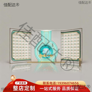 ����չʾ���w��^���u��չ�d��Ʒ���P䓲����ƙ����������p������