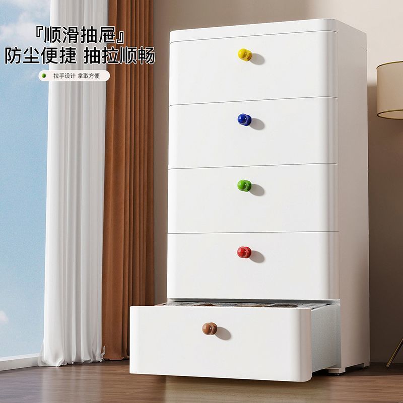 抽屉式多层家用储物收纳柜客厅杂物置物架玩具柜卧室床头防尘柜子|undefined