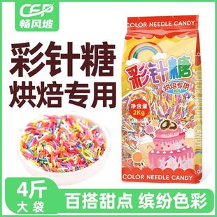 ���L�²����ʳ�ò�ɫ������߲��Ǻ��J�������ܺ決���c�b�