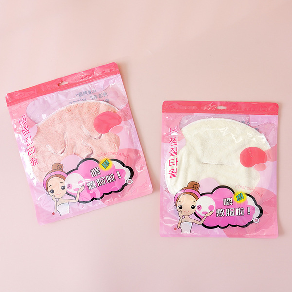 Coral cold compress