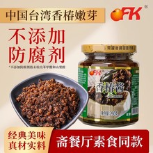 ̨���M��ofk�㴻���u260g��ʳ�㴻ѿȫ��ʳ�㹽�u���������