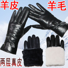 女羊皮羊毛皮手套冬防寒保暖加厚真毛真皮毛一体骑行骑车摩托车防
