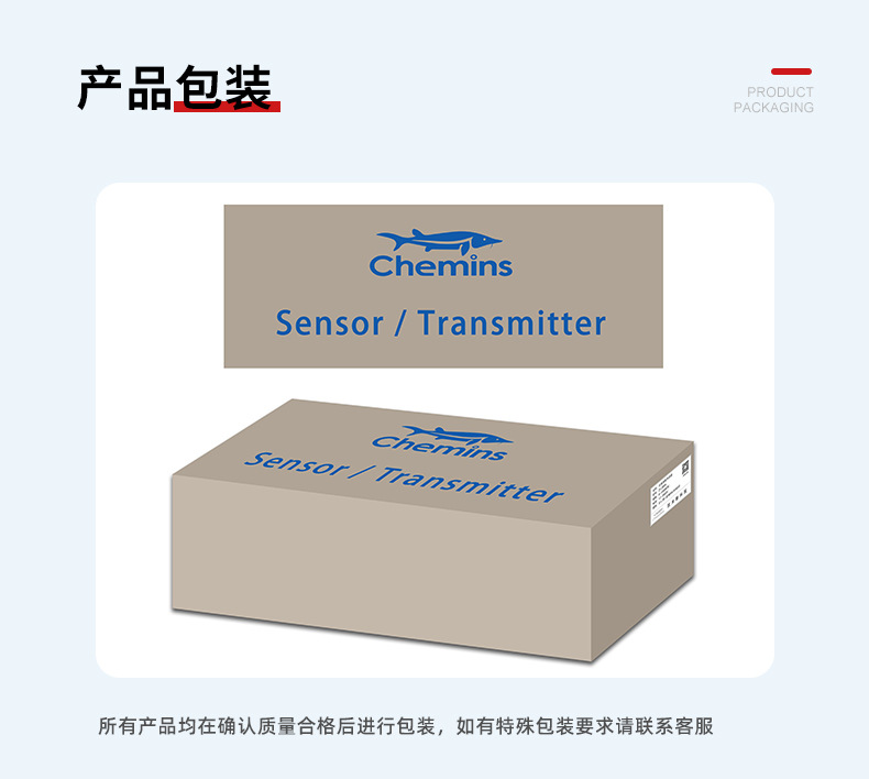 DDM-206A-S_10.jpg