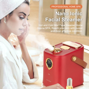 Face steamer Nano spray water replenishing instrument cold and hot spray face steamer household face hydrating nano sprayer small