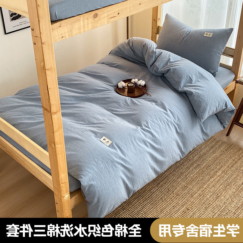 로카 블루