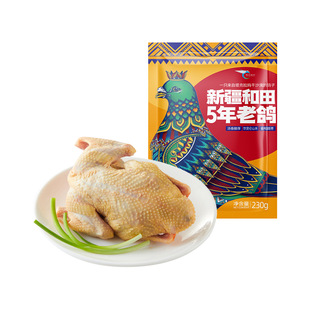 �½�����5��������