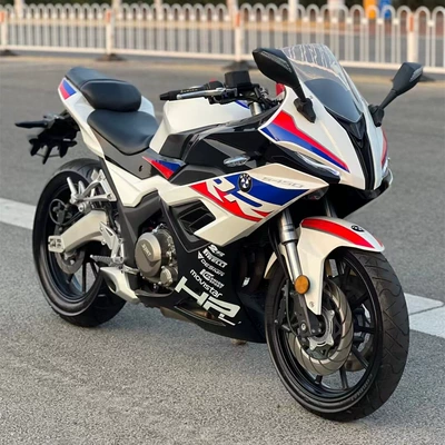 Brand New Large-Displacement Heavy Motorcycle Magic Shadow S450 Twin-Cylinder Water-Cooled Motorcycle Sports Car Road Race Can Be Registered