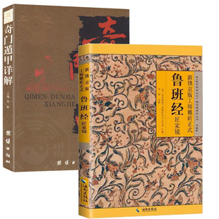 ���T�ݼ��׽���ĺ��������ˏ��ؕ�������÷���ה��ؕ��܌W�Lˮ��