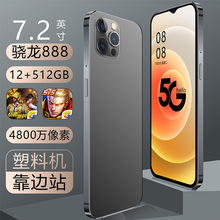 正品官方12Promax千元5g骁龙865游戏手机安卓全网通5G智能手机