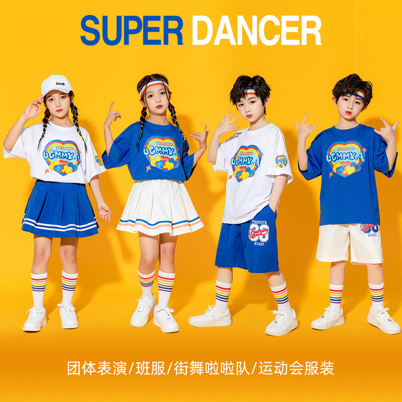 Children's Cheerleading Costumes for Primary School Students, Sports Meeting Opening Ceremony Group Costumes, Kindergarten Summer Class Uniforms