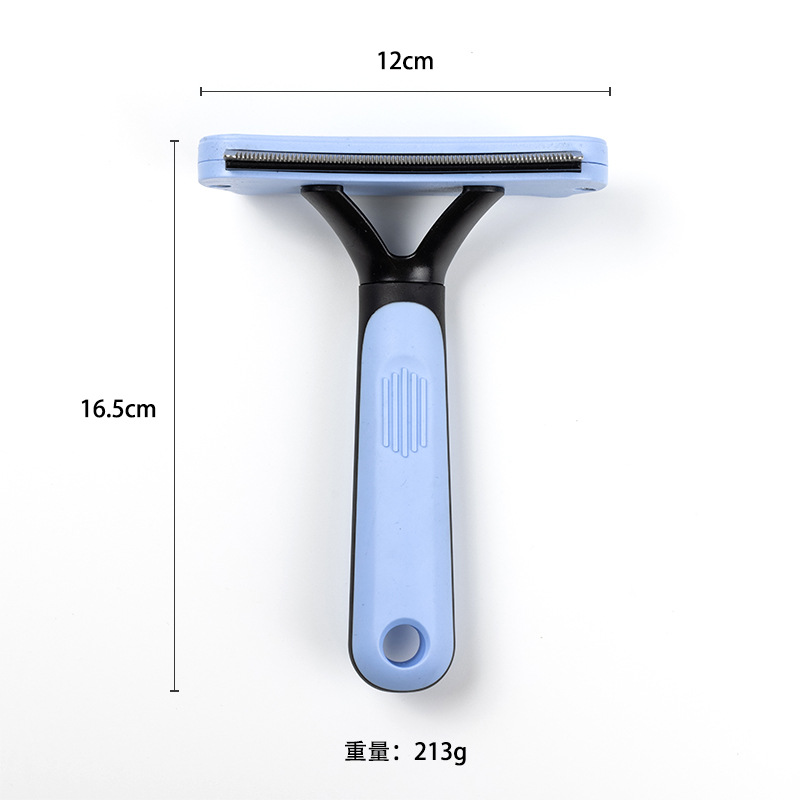 파란색 대형