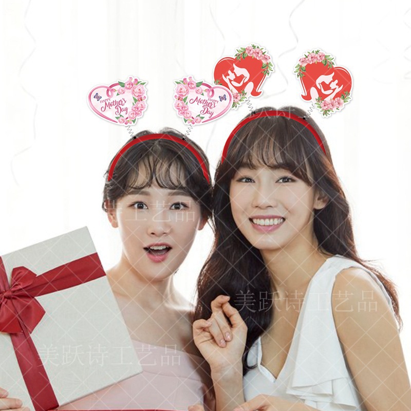 Día de la madre transfronterizo fiesta fiesta decoración diadema suministros de decoración del día de la madre diadema amor mom accesorios para el cabello