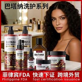 贴片面膜;其他身体护理;洁面产品