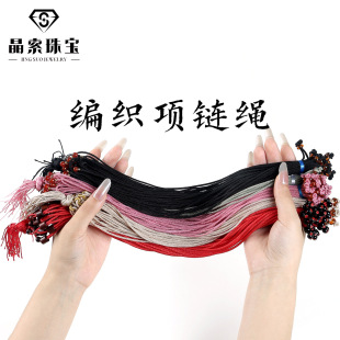 �첱�����K���������Kë��朵�������񾀾����ֹ�DIY������K