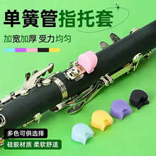 �λɹܺڹ�ָ����Ĵָ�й��z���o�p�ɹܾ����Ĵָ��ʹ�þ������