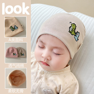 �냺ñ��ɫ����̥ñ��0-6���������������������m����ض�Tñ����
