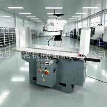 ���� TSM850 ƽ��ĥ㊴� ���ӹ� 850mm �l�әC�S�ތ����O��