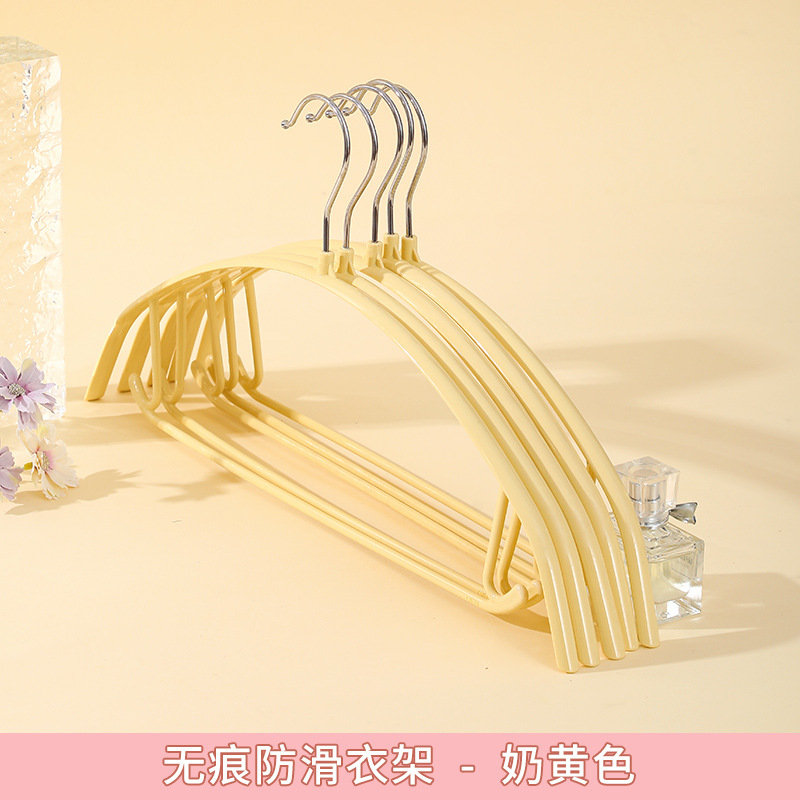 크림색 노란색