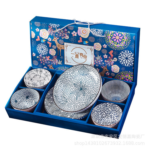 Gift bowl set wholesale Japanese style household ceramic tableware creative retro exquisite bowl spoon plate gift box