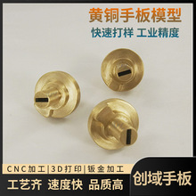 ְS3dٴӡS~cncְģСؙCְ