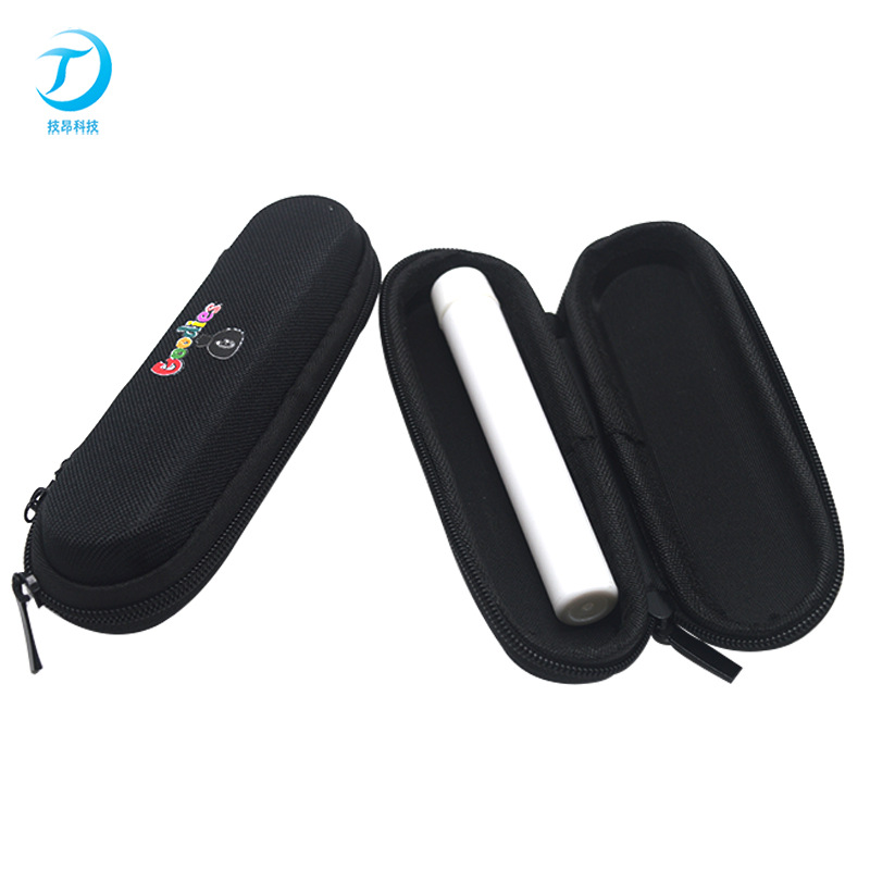 收纳包耳机包装盒收纳包雪茄包数据线耳机数码RAW拉链包