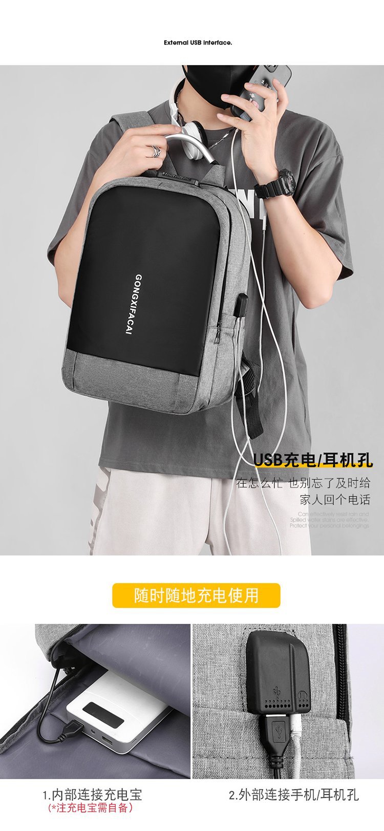 Backpack with large capacity and high-end feel, men's high-end feel, laptop bag, casual business travel bag undefined