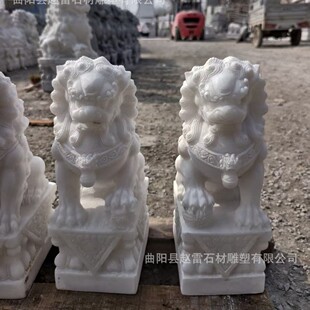 ʯ��{�ӝh����{����ʯ�{��һ���Ƶ깫˾����Ĺ��ʯ�{���T�ڔ[��