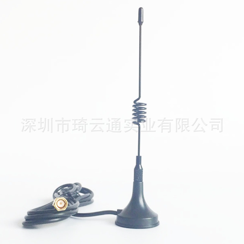 433/470/490MHz高增益全向智能家居互联网无线抄表射频小吸盘天线