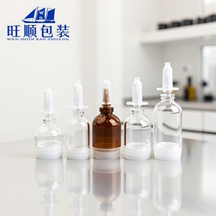 �F؛5ml�n��С���ݵ�ƿ���yƷ���b10ml������ԭҺ��15ml���AҺƿ