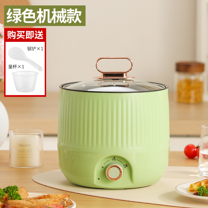 迷你电饭煲家用多功能智能不粘锅学生宿舍煮饭小电锅小型电煮锅|undefined
