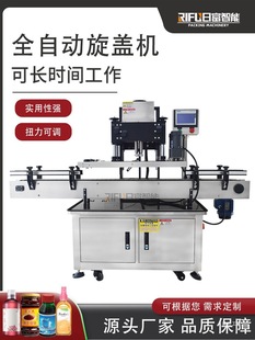 ơ�Ʒ��w���X�w�Ԅ��̲貣��ƿơ���i�w�C���Ϸ�ڔQ�w�C���w�C