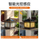 Lucky Ruyi Solar Column Lamp Fence Villa Gate Column Lamp Outdoor Courtyard Fence Waterproof Column Lamp