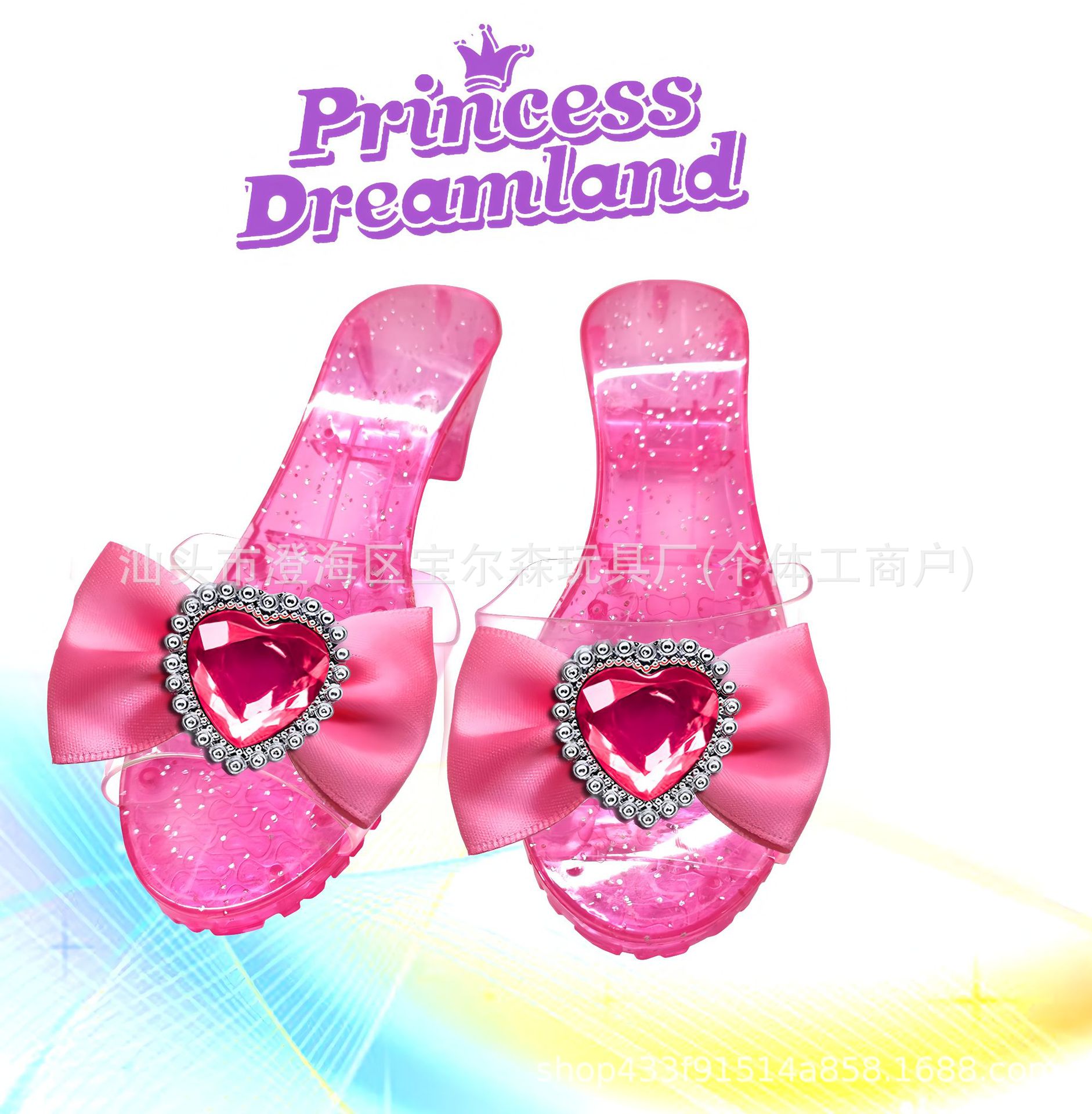 自定义高清放大 (1)