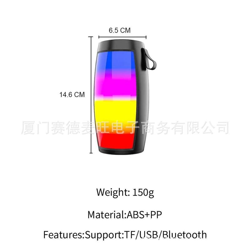 1202蓝牙音箱时尚造型多种RGB灯光转换模式高品质音效游戏音响|undefined