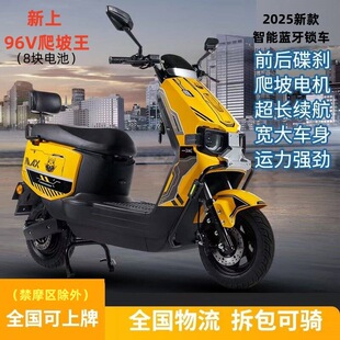 �n�늄�Ħ��܇96v늄�܇�����ƿ܇���u�T���Ħ��Ů�p����~܇V