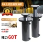 液压推力定制工业级缸体