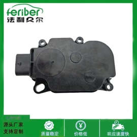 风扇;其他冷却系统;汽车散热器