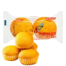 泡吧特薇丝法式小蛋糕散装5斤小批发包邮甜品奶香法式软面包糕点